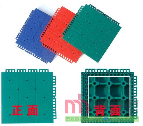 巴音郭楞塑胶跑道